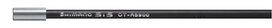 buitenversnellingskabel RS900 240 cm RVS zwart 10 stuks