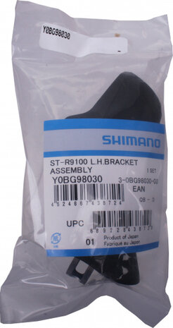 remgreep St-R9100 Dura-Ace links rubber 11-delig