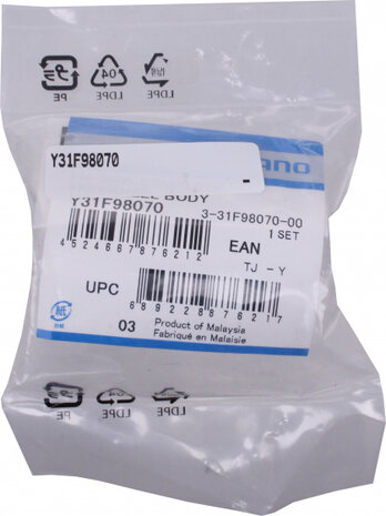 cassettebody 105 FH-5800 staal 11 speed zwart