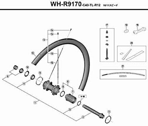 achteras compleet WH-R9170 Dura-Ace staal zwart