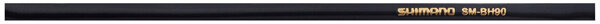 buitenremkabel SM-BH90 JK 1700 mm zwart 10-delig
