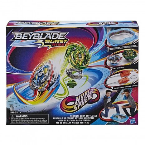 gevechtsset Burst Rise - Hypersphere 5-delig