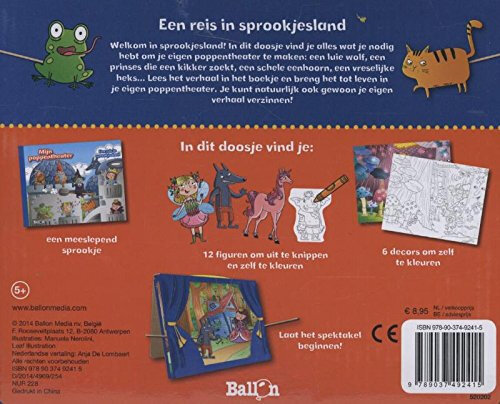 Mijn poppentheater - Een reis in sprookjesland - blauw