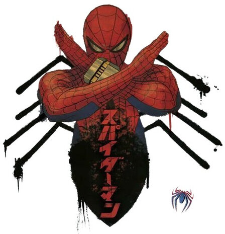 muurstickers Spider-Man Japan vinyl rood 16-delig