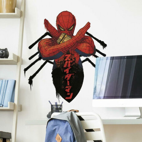 muurstickers Spider-Man Japan vinyl rood 16-delig