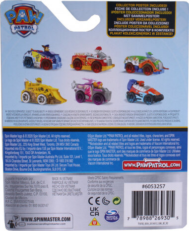 actievoertuig Paw Patrol Power Series Marshall rood