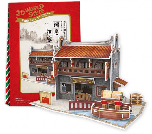 3D puzzel Chinese Restaurant Qilu foam 38 stukjes
