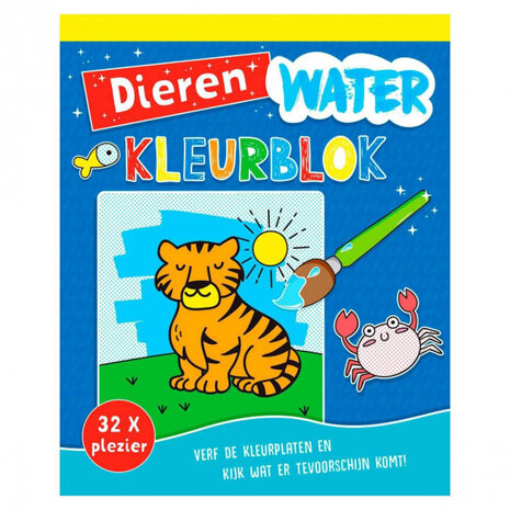 kinderboek Waterkleurblok Dieren 24,4 x 19,6 cm