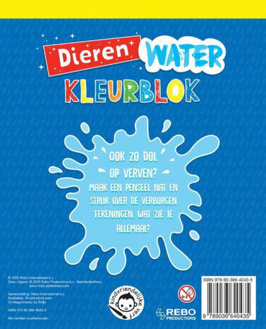 kinderboek Waterkleurblok Dieren 24,4 x 19,6 cm