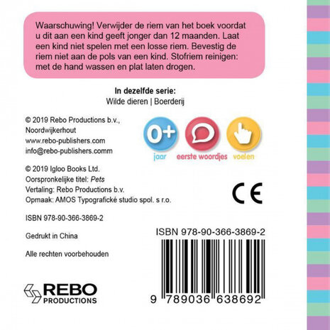 kinderboek Huisdieren buggyboekje junior