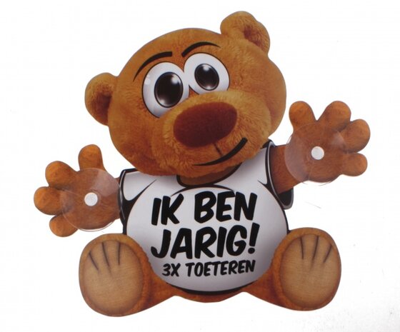 Funny Bear (30903) 16,5 cm met zuignappen