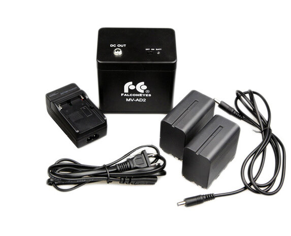 accupack MV-AD2 7,4 V zwart 6-delig