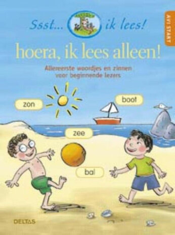 leren lezen Hoera, ik lees alleen AVI: start 21 cm