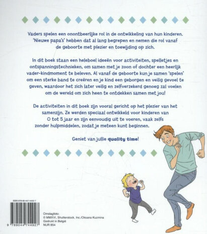papa speelt mee!