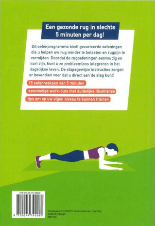 5 minuten work-outs voor een sterke rug
