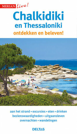reisgids Merian live: Chalkidiki en Thessaloniki