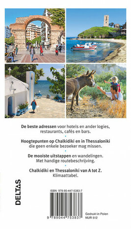 reisgids Merian live: Chalkidiki en Thessaloniki