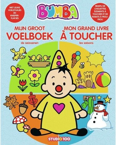 voelboek Bumba 40 x 30 cm junior