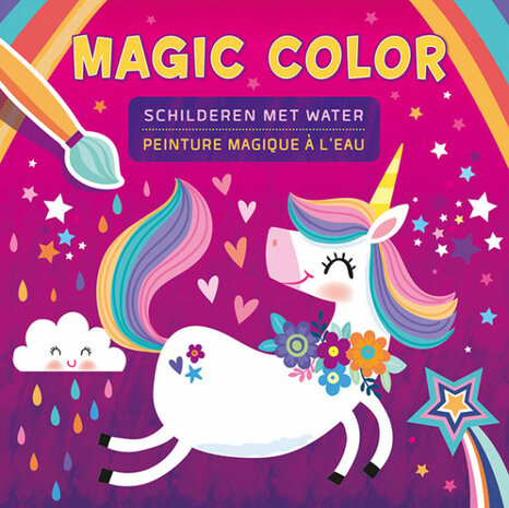 kleurboek Magic Color schilderen met water Eenhoorn