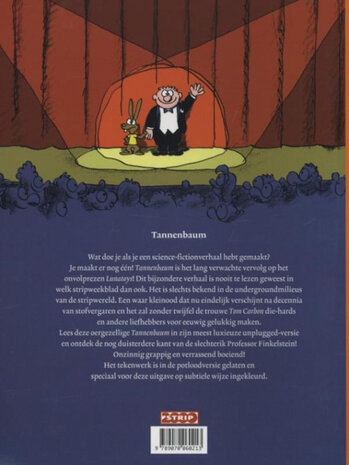 Tom Carbon 7 / Tannenbaum