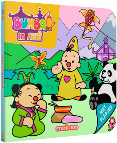 leesboek Bumba in Azi&euml; junior 19,2 x 19,2 cm karton