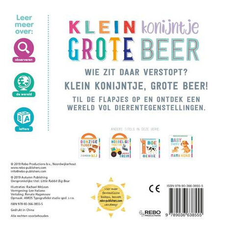 voorleesboek Klein konijntje, grote beer