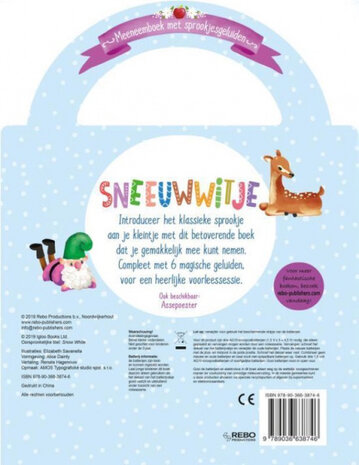 voorleesboek Sneeuwwitje