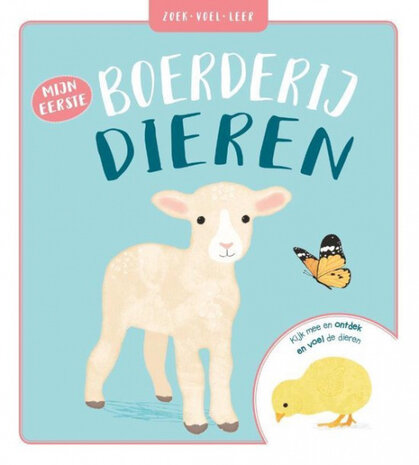 prentenboek Boerderijdieren
