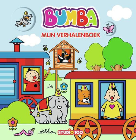 kinderboek Bumba: Mijn verhalenboek