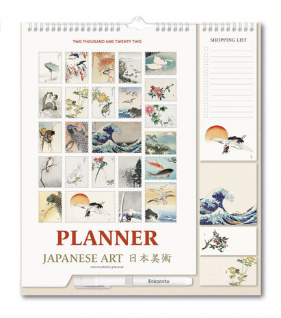 familieplanner 2021-2022 Japanese Art 30 x 34 cm wit