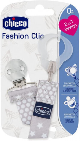 fopspeenketting junior 14,6 cm polyester beige