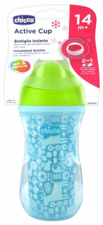drinkbeker Dieren Active jongens 266 ml blauw