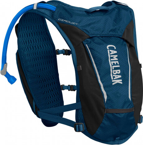 drinkrugzak Circuit dames 1,5 liter 34 cm nylon navy