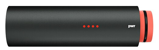 hoofdlamp PWR led 1000 lumen zwart one-size 2-delig