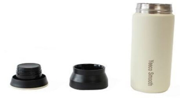 koffiebeker Yeeco Smooth 350 ml 16,8 cm RVS beige