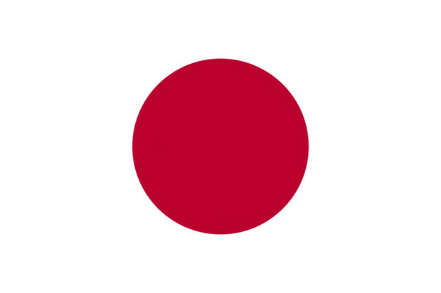 landsvlag Japan 150 cm polyester wit/rood