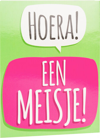 wenskaart Hoera! Een meisje! 16 x 12,5 cm groen