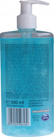 handzeep Marshall Paw Patrol 300 ml blauw